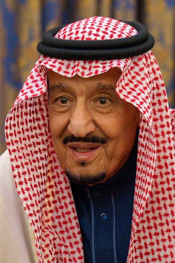 Portrait of King Salman bin Abdulaziz Al Saud